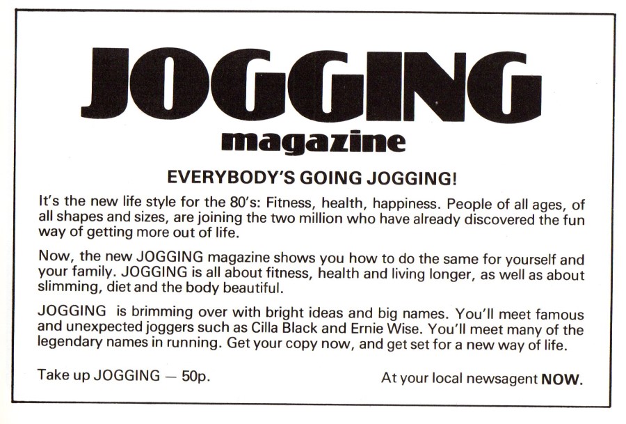 An advertisement for the first edition of Jogging magazine