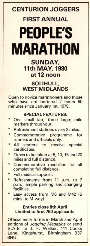 Advertisement for the People's Marathon in 1980